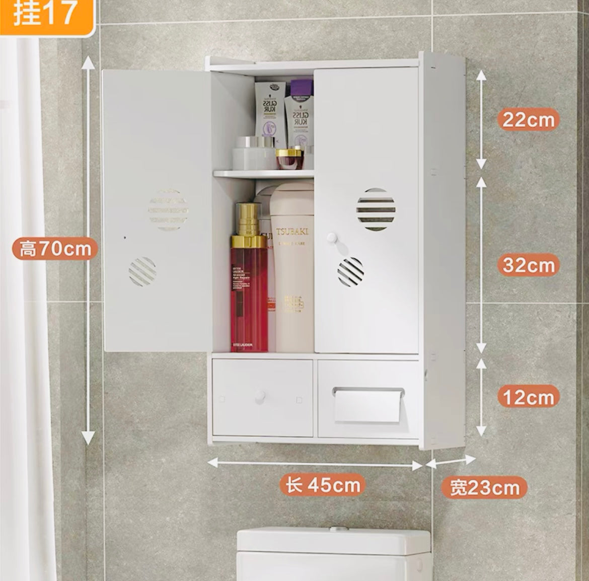 pvc Toilet toilet above toilet storage rack no punching wall hanging storage wall cabinet bathroom toilet storage cabinet