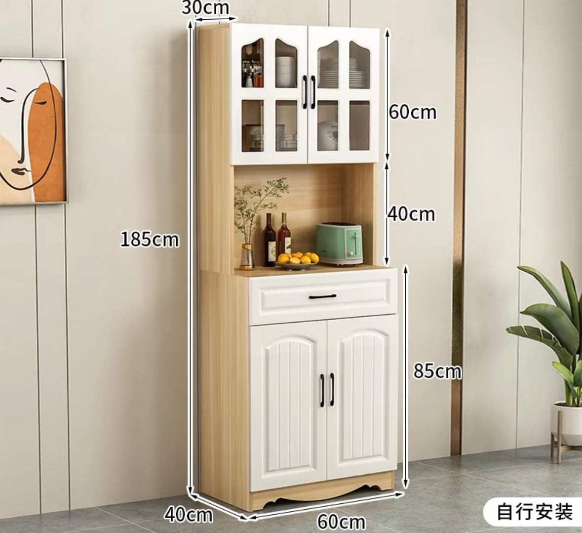 pvc Dining kitchen side cabinet custom-made light luxury simple modern walnut living room wall multi-functional storage cabinet side cabinet storage