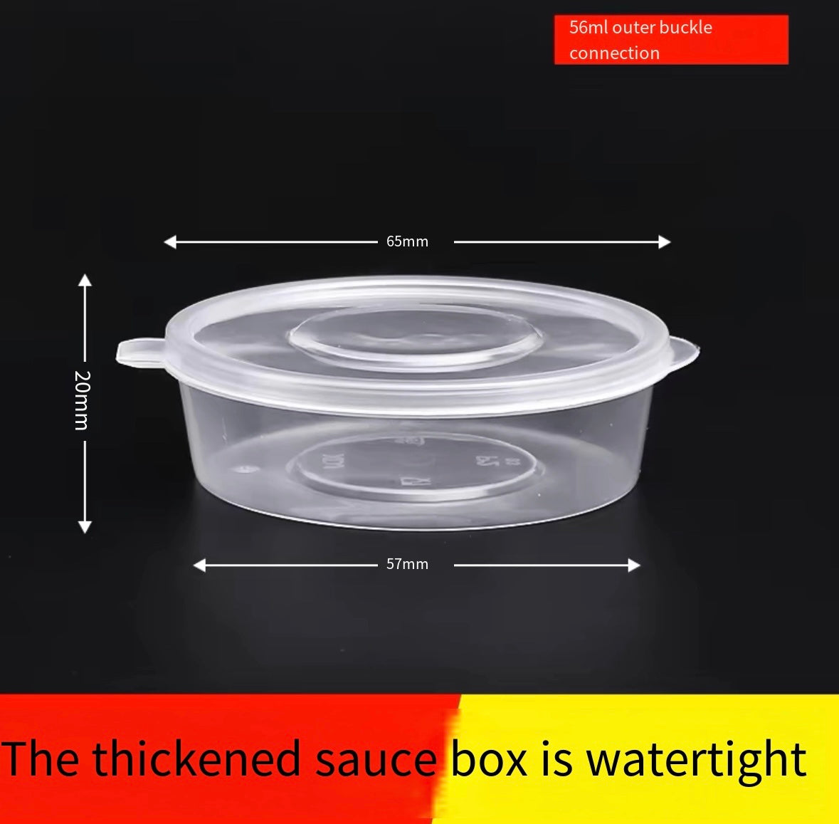 Disposable sauce cup commercial small dipping cup portable sealed with lid connected takeaway packaged sauce box sub-packaging box