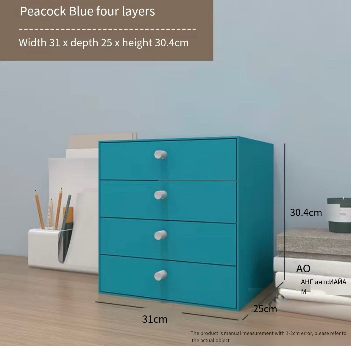 pvc Steel frosted bookshelf desktop storage box office documents large capacity cosmetics ins stationery simple drawer cabinet