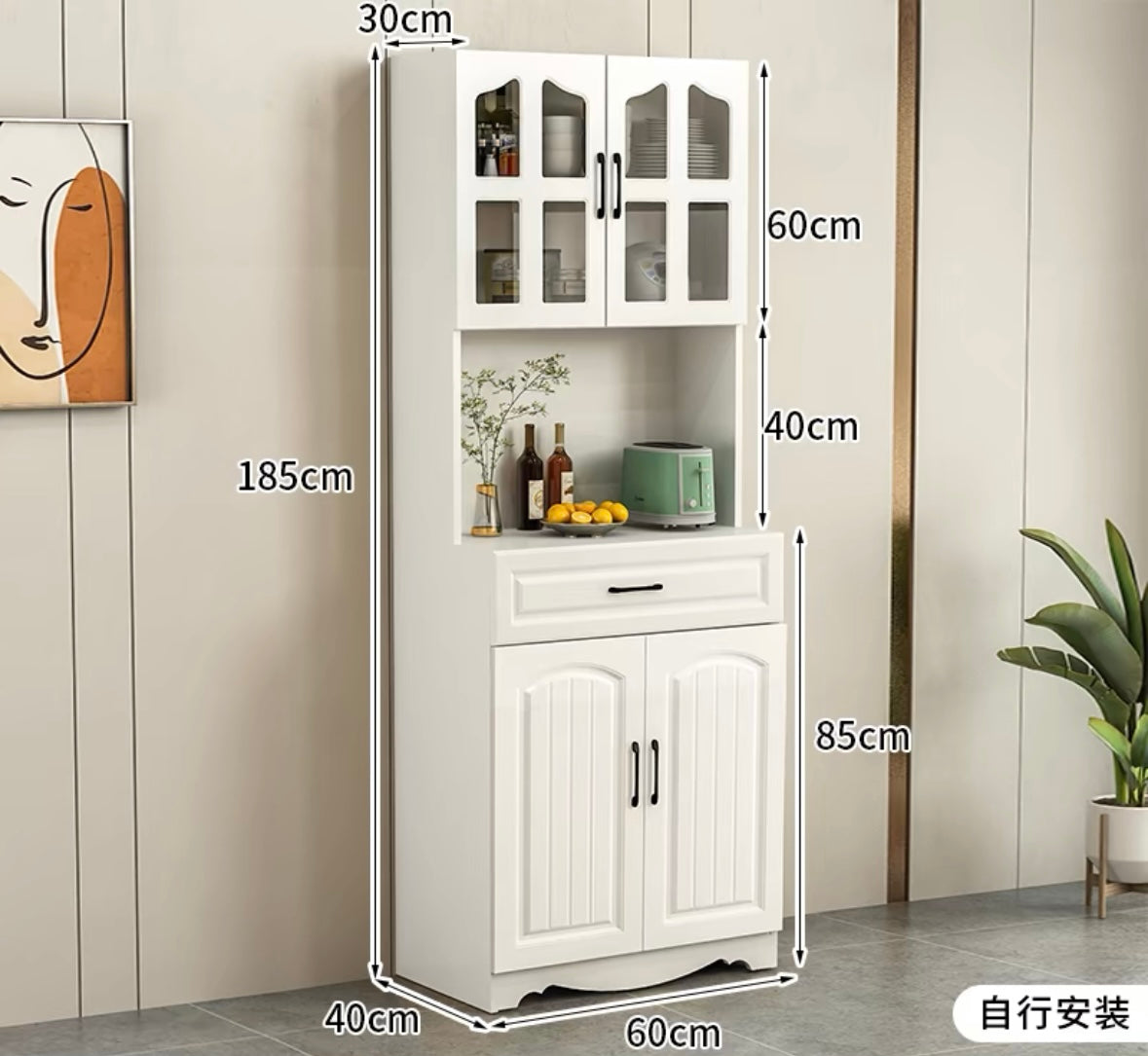 pvc Dining kitchen side cabinet custom-made light luxury simple modern walnut living room wall multi-functional storage cabinet side cabinet storage