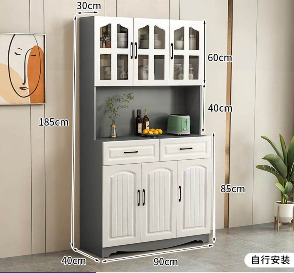 pvc Dining kitchen side cabinet custom-made light luxury simple modern walnut living room wall multi-functional storage cabinet side cabinet storage