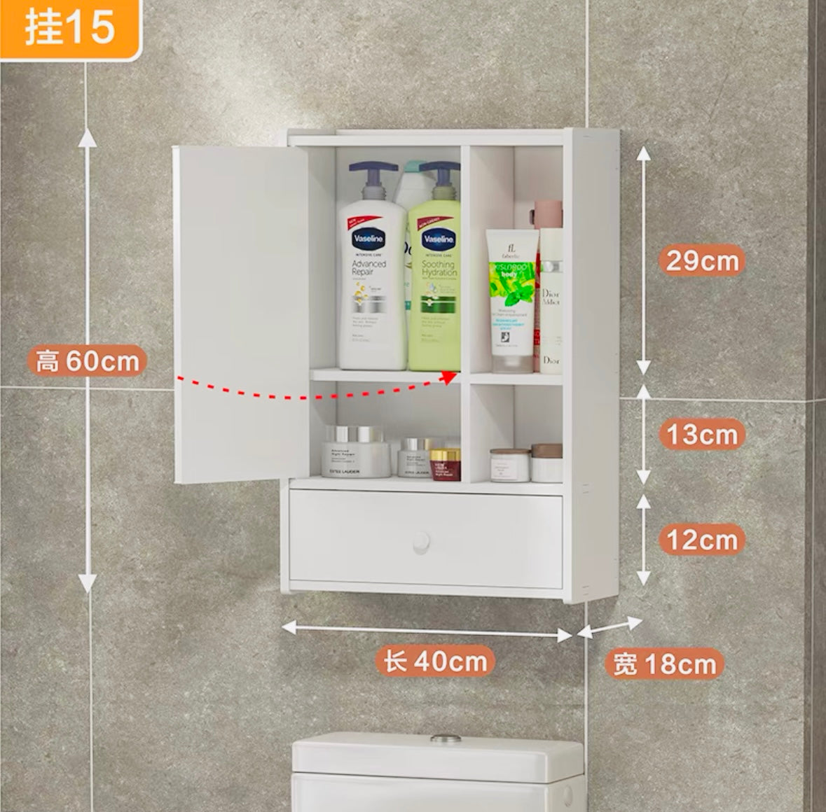 pvc Toilet toilet above toilet storage rack no punching wall hanging storage wall cabinet bathroom toilet storage cabinet