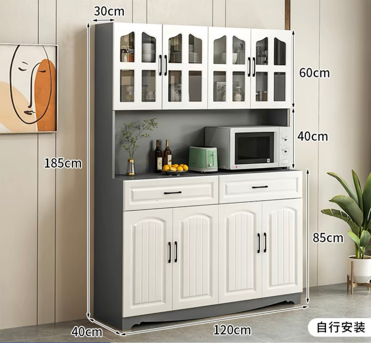 pvc Dining kitchen side cabinet custom-made light luxury simple modern walnut living room wall multi-functional storage cabinet side cabinet storage