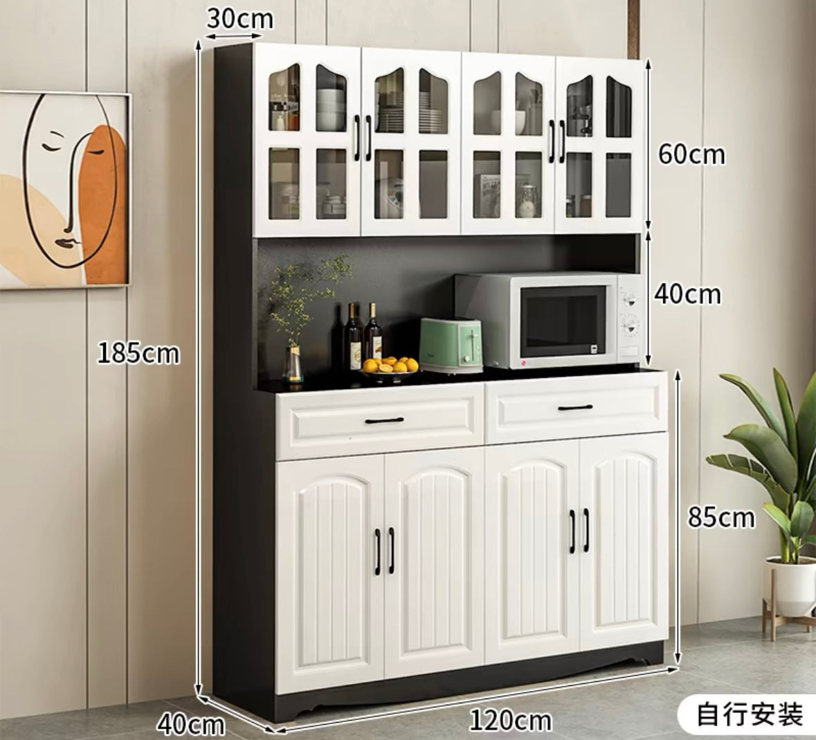 pvc Dining kitchen side cabinet custom-made light luxury simple modern walnut living room wall multi-functional storage cabinet side cabinet storage