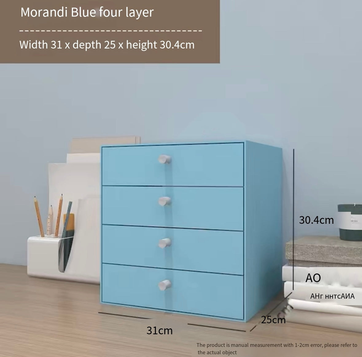 pvc Steel frosted bookshelf desktop storage box office documents large capacity cosmetics ins stationery simple drawer cabinet