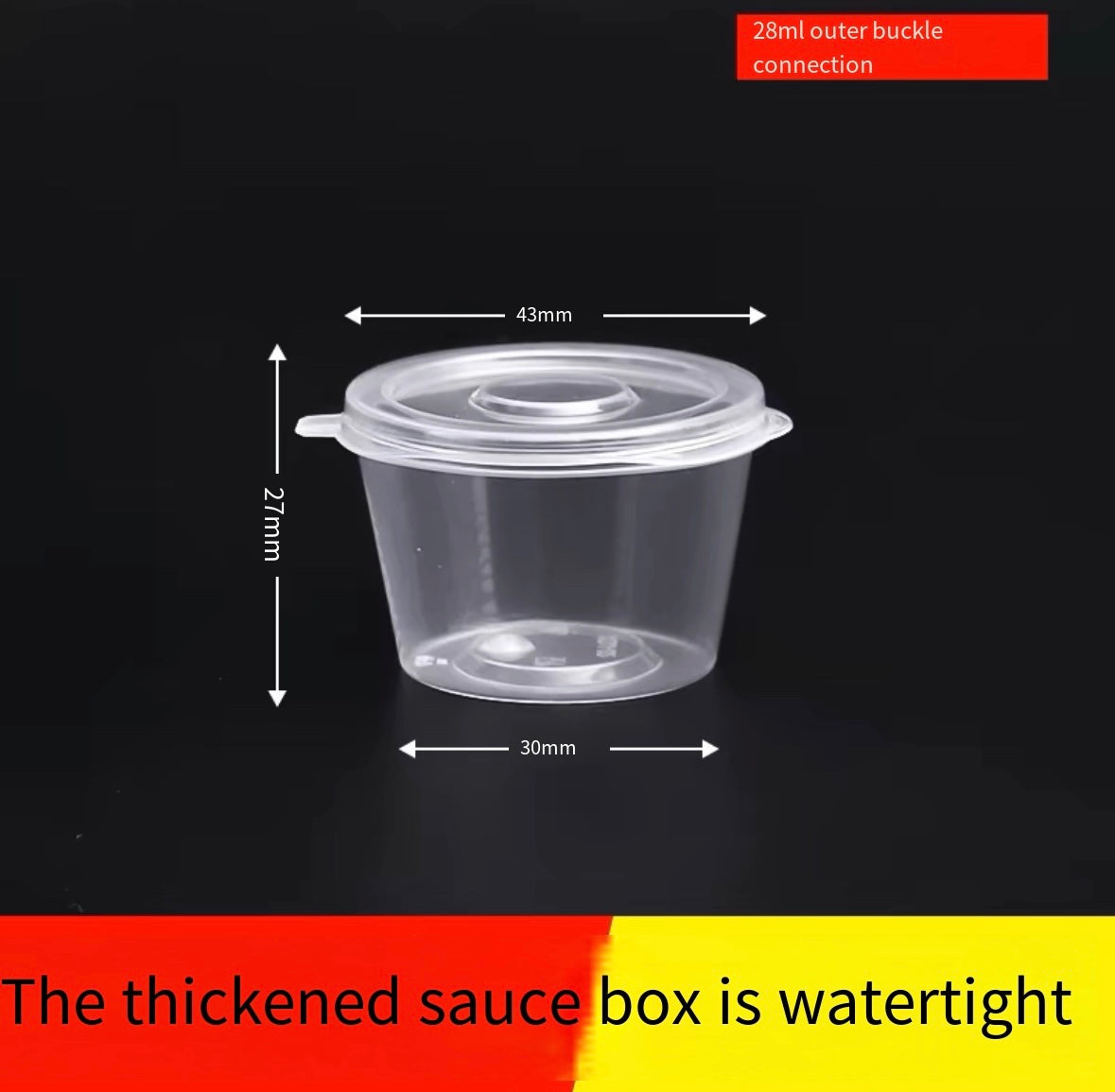 Disposable sauce cup commercial small dipping cup portable sealed with lid connected takeaway packaged sauce box sub-packaging box