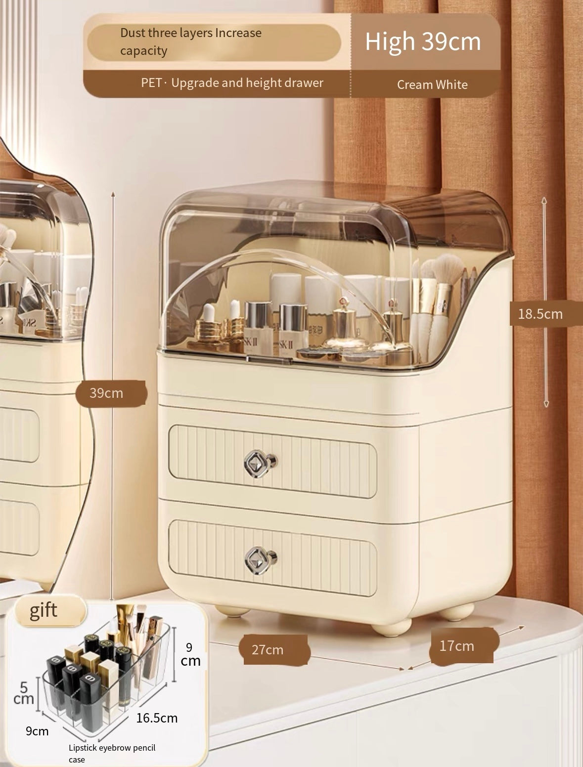 Cosmetic storage box dustproof large capacity desktop advanced light luxury storage box skin care dressing table new storage rack