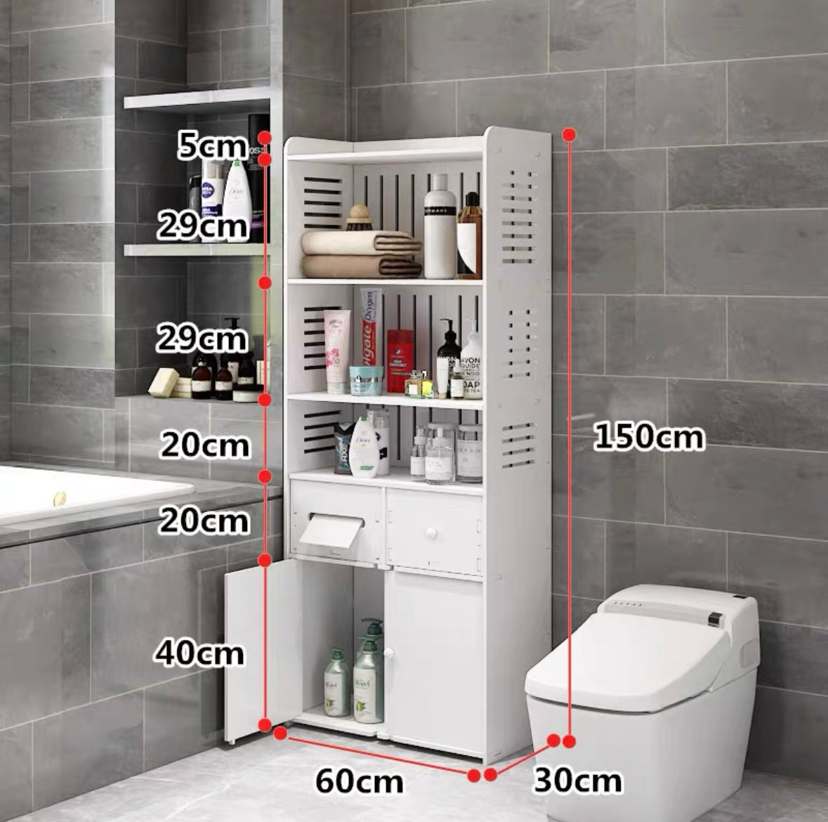 PVC Bathroom floor-standing storage rack multi-layer bathroom storage cabinet toilet wall-mounted toilet side cabinet narrow