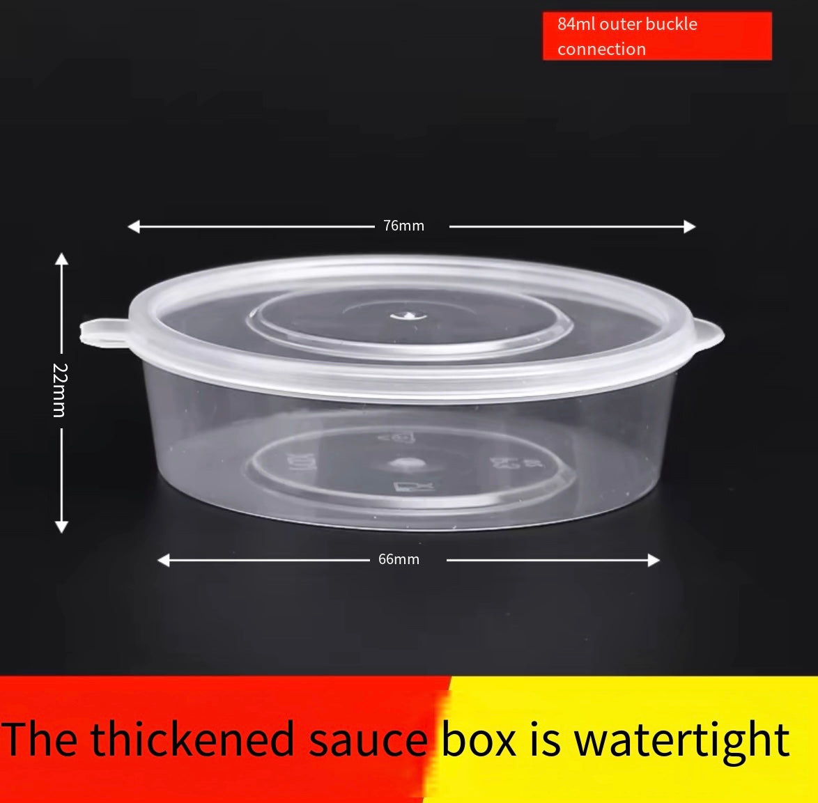 Disposable sauce cup commercial small dipping cup portable sealed with lid connected takeaway packaged sauce box sub-packaging box