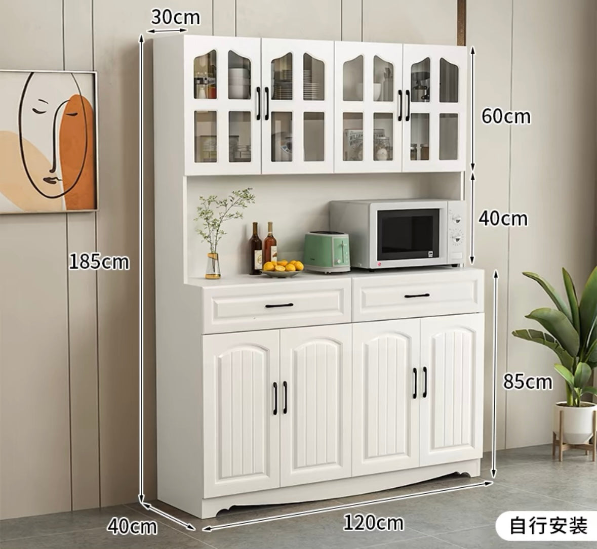 pvc Dining kitchen side cabinet custom-made light luxury simple modern walnut living room wall multi-functional storage cabinet side cabinet storage