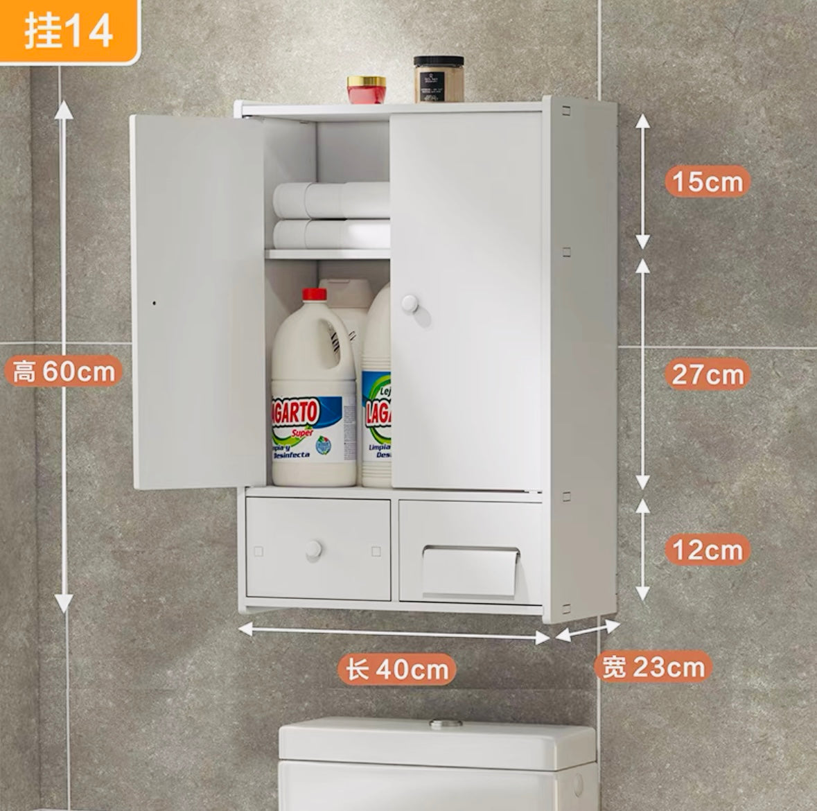 pvc Toilet toilet above toilet storage rack no punching wall hanging storage wall cabinet bathroom toilet storage cabinet