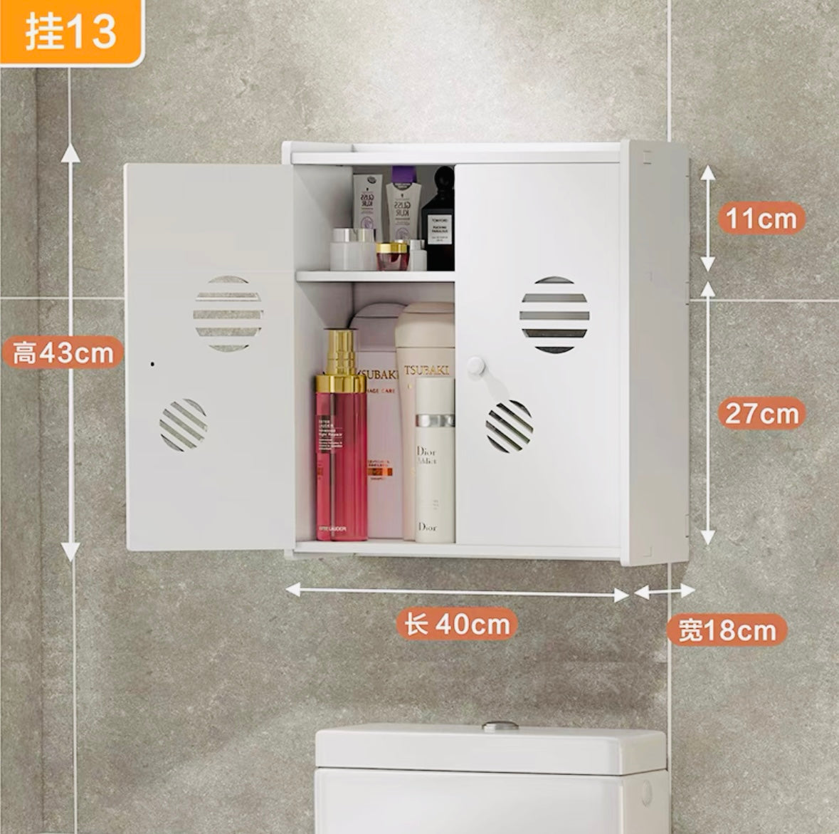 pvc Toilet toilet above toilet storage rack no punching wall hanging storage wall cabinet bathroom toilet storage cabinet