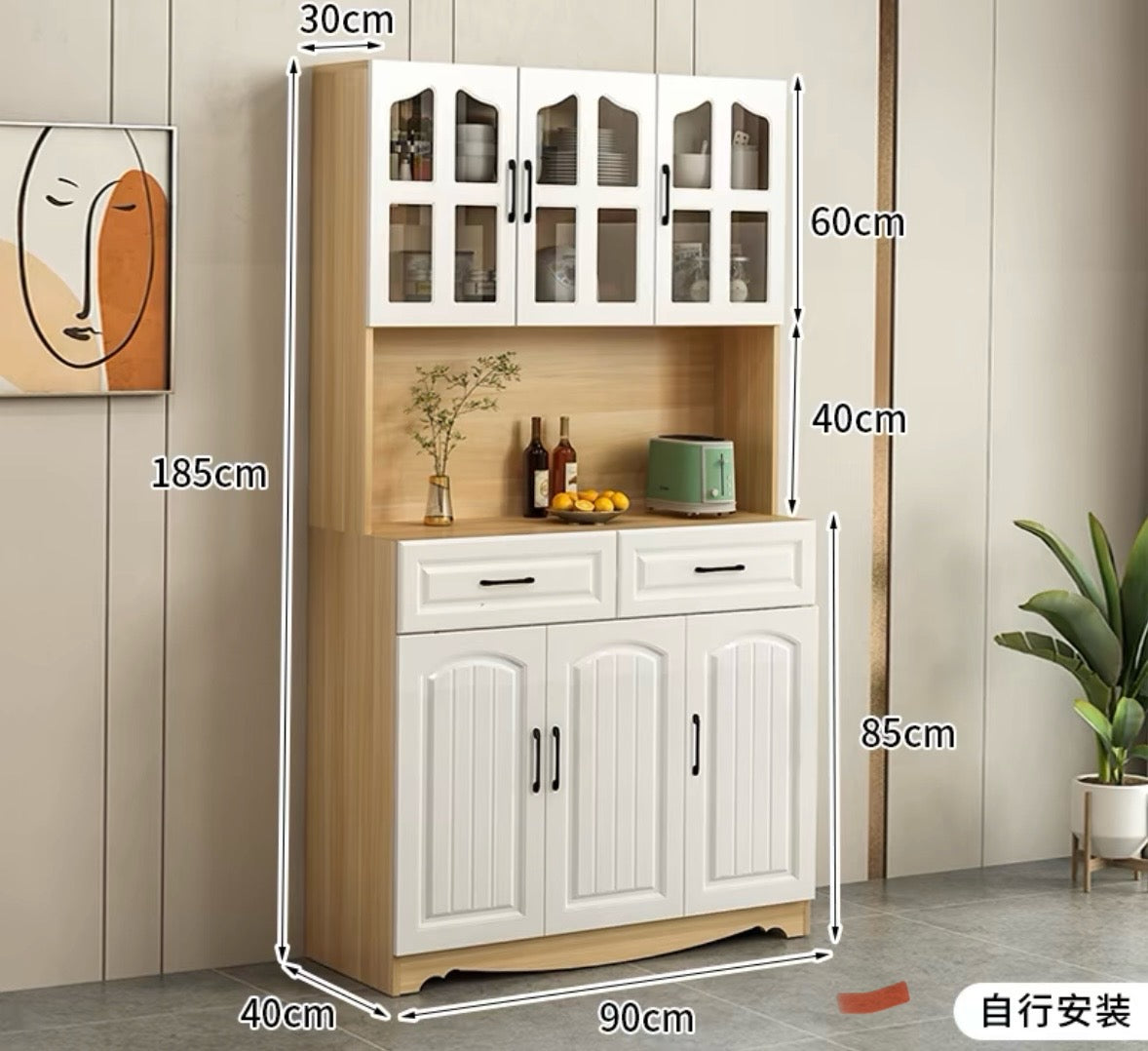 pvc Dining kitchen side cabinet custom-made light luxury simple modern walnut living room wall multi-functional storage cabinet side cabinet storage