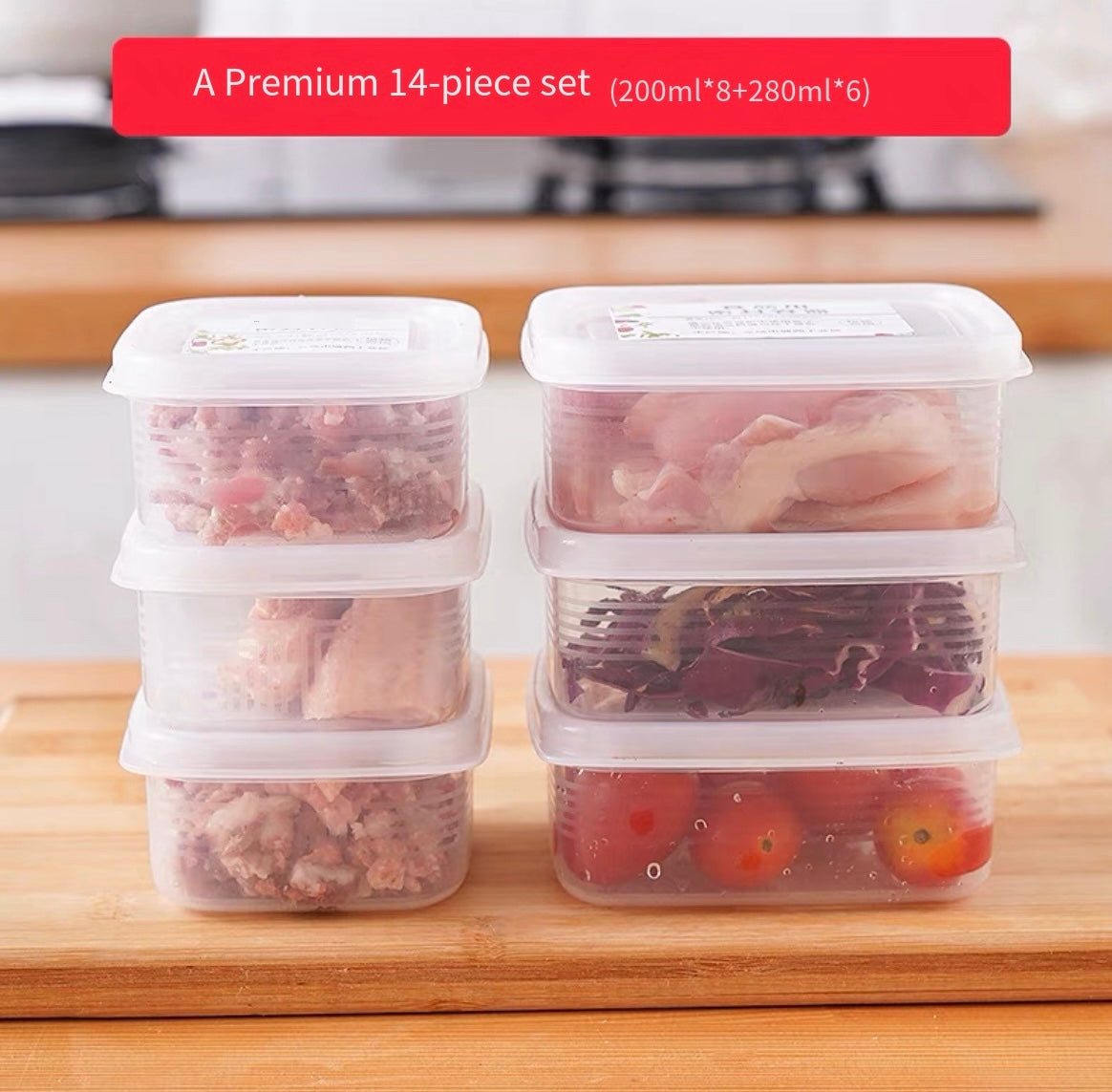 Frozen storage box refrigerator special packaging food grade fresh-keeping box sealed plastic compartment small box home organization