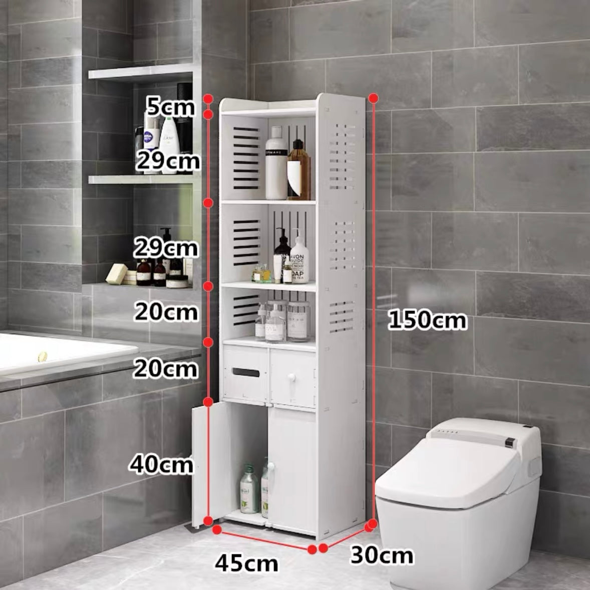 PVC Bathroom floor-standing storage rack multi-layer bathroom storage cabinet toilet wall-mounted toilet side cabinet narrow