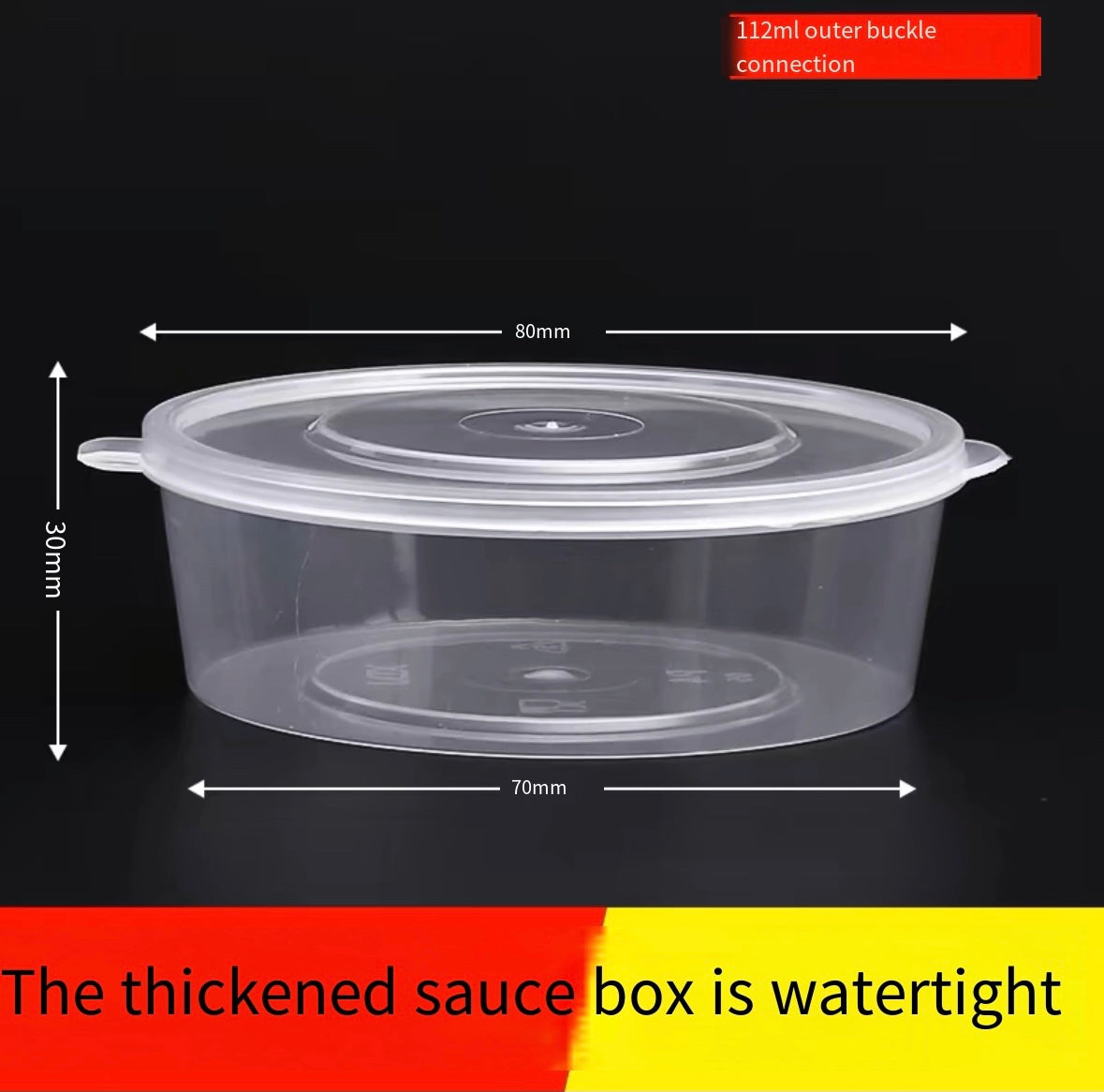 Disposable sauce cup commercial small dipping cup portable sealed with lid connected takeaway packaged sauce box sub-packaging box