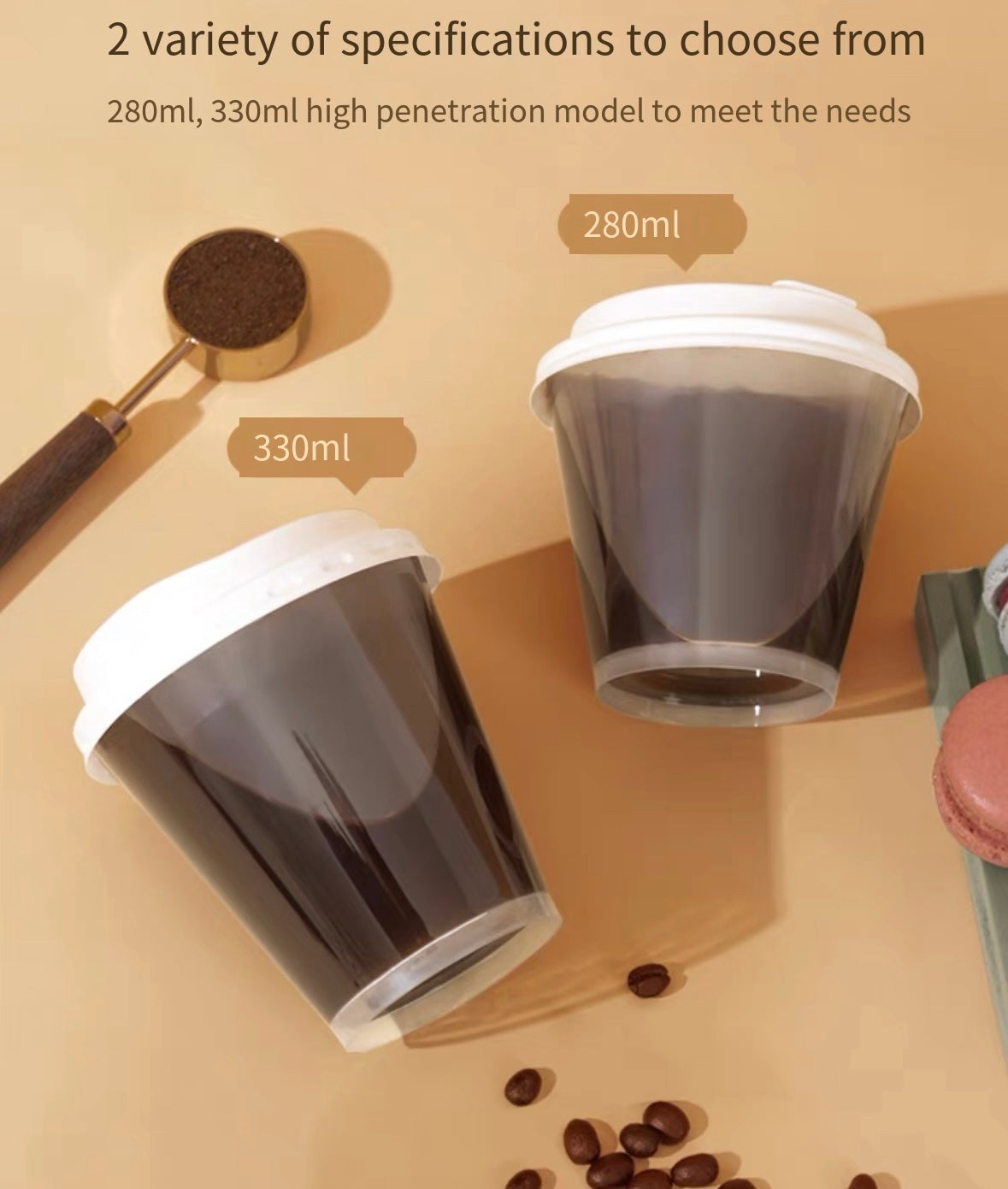 Disposable coffee cups Internet celebrity small capacity injection coffee cups food grade transparent hard high-end coffee cups