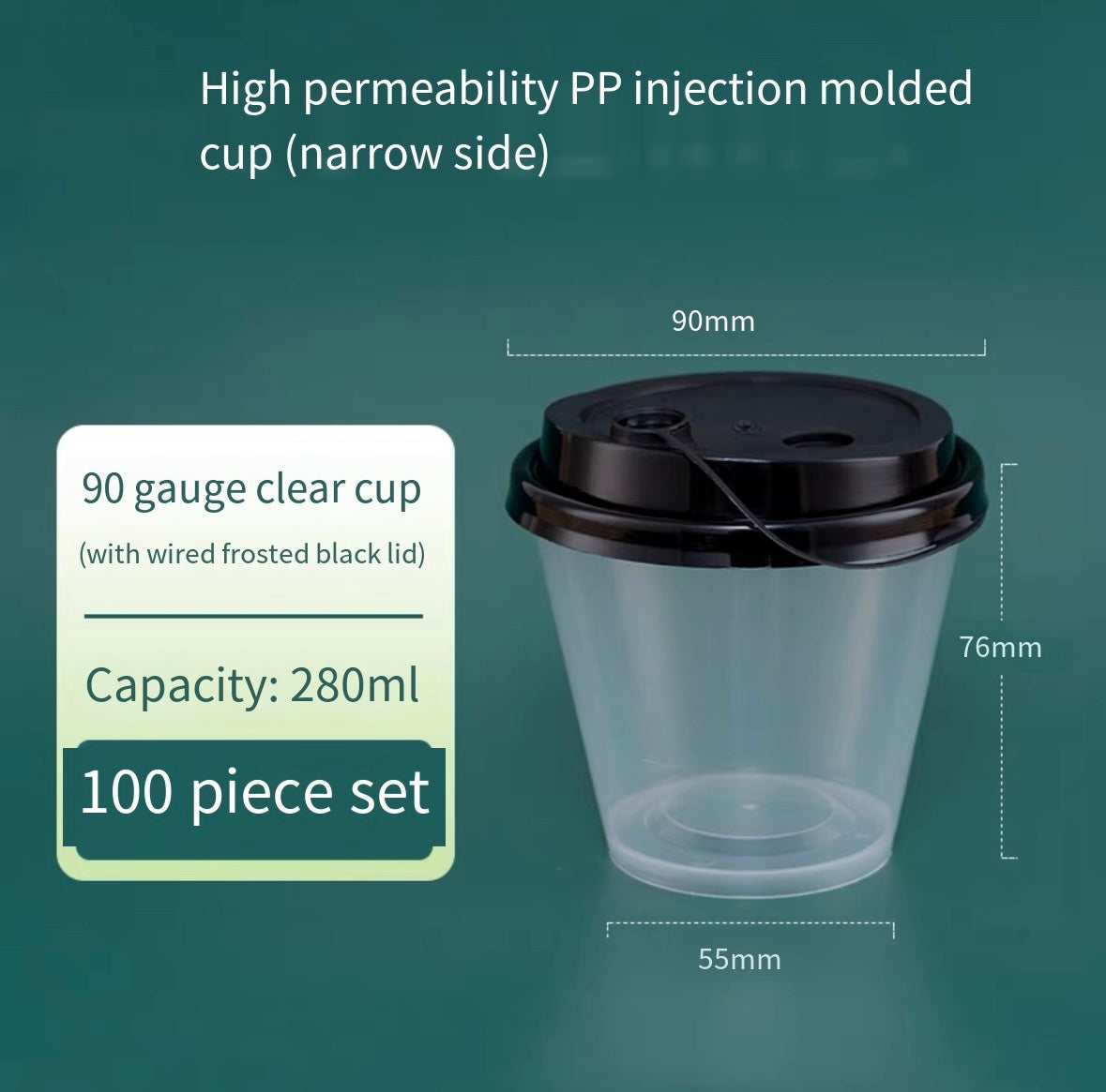 Disposable coffee cups Internet celebrity small capacity injection coffee cups food grade transparent hard high-end coffee cups