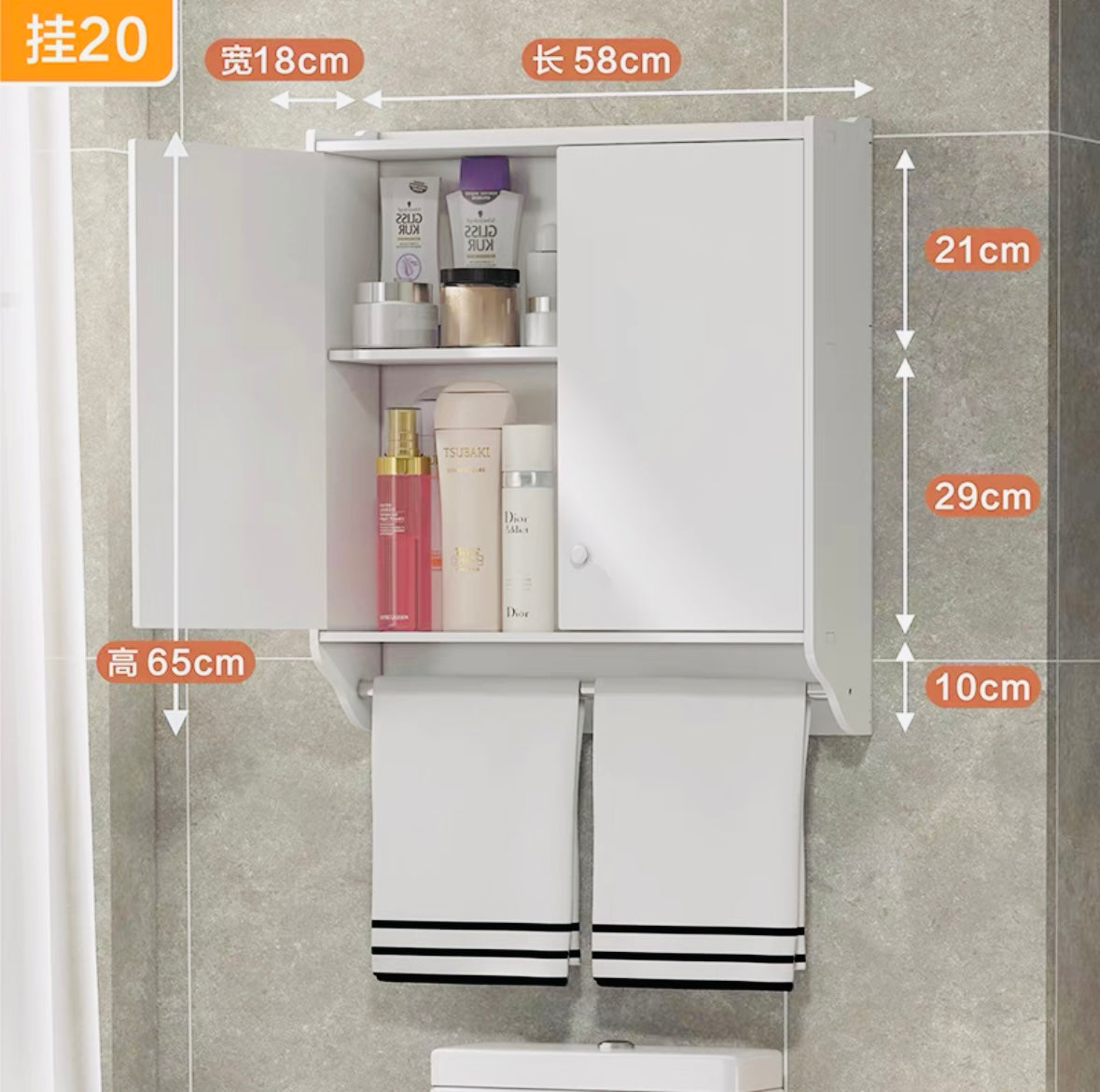 pvc Toilet toilet above toilet storage rack no punching wall hanging storage wall cabinet bathroom toilet storage cabinet