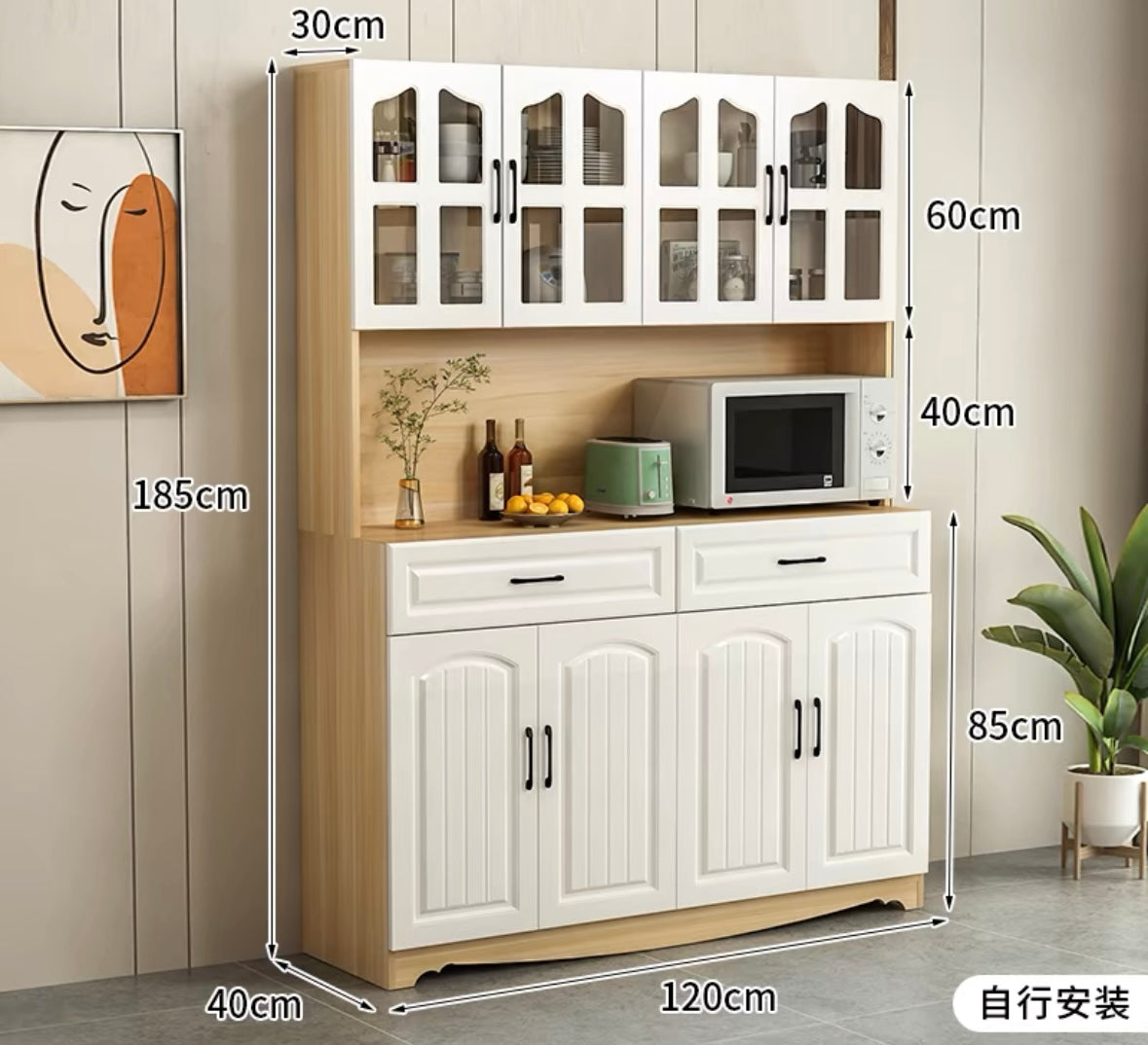 pvc Dining kitchen side cabinet custom-made light luxury simple modern walnut living room wall multi-functional storage cabinet side cabinet storage