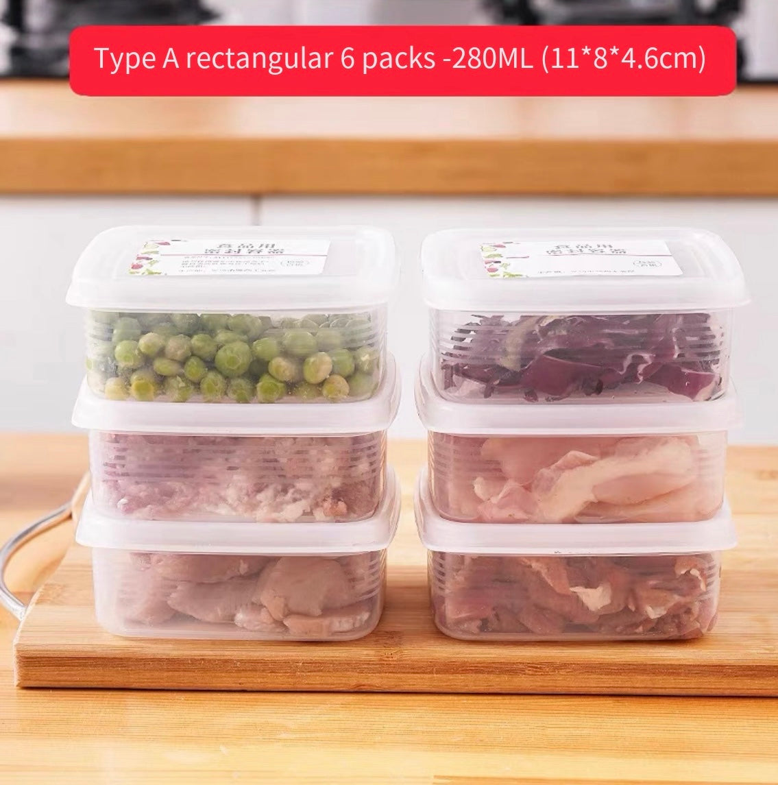 Frozen storage box refrigerator special packaging food grade fresh-keeping box sealed plastic compartment small box home organization