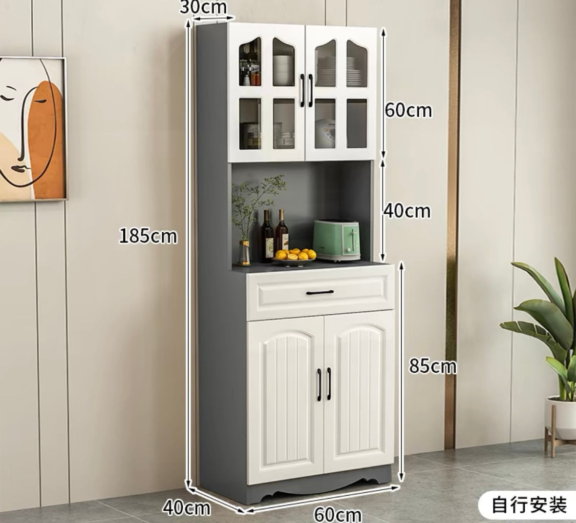 pvc Dining kitchen side cabinet custom-made light luxury simple modern walnut living room wall multi-functional storage cabinet side cabinet storage