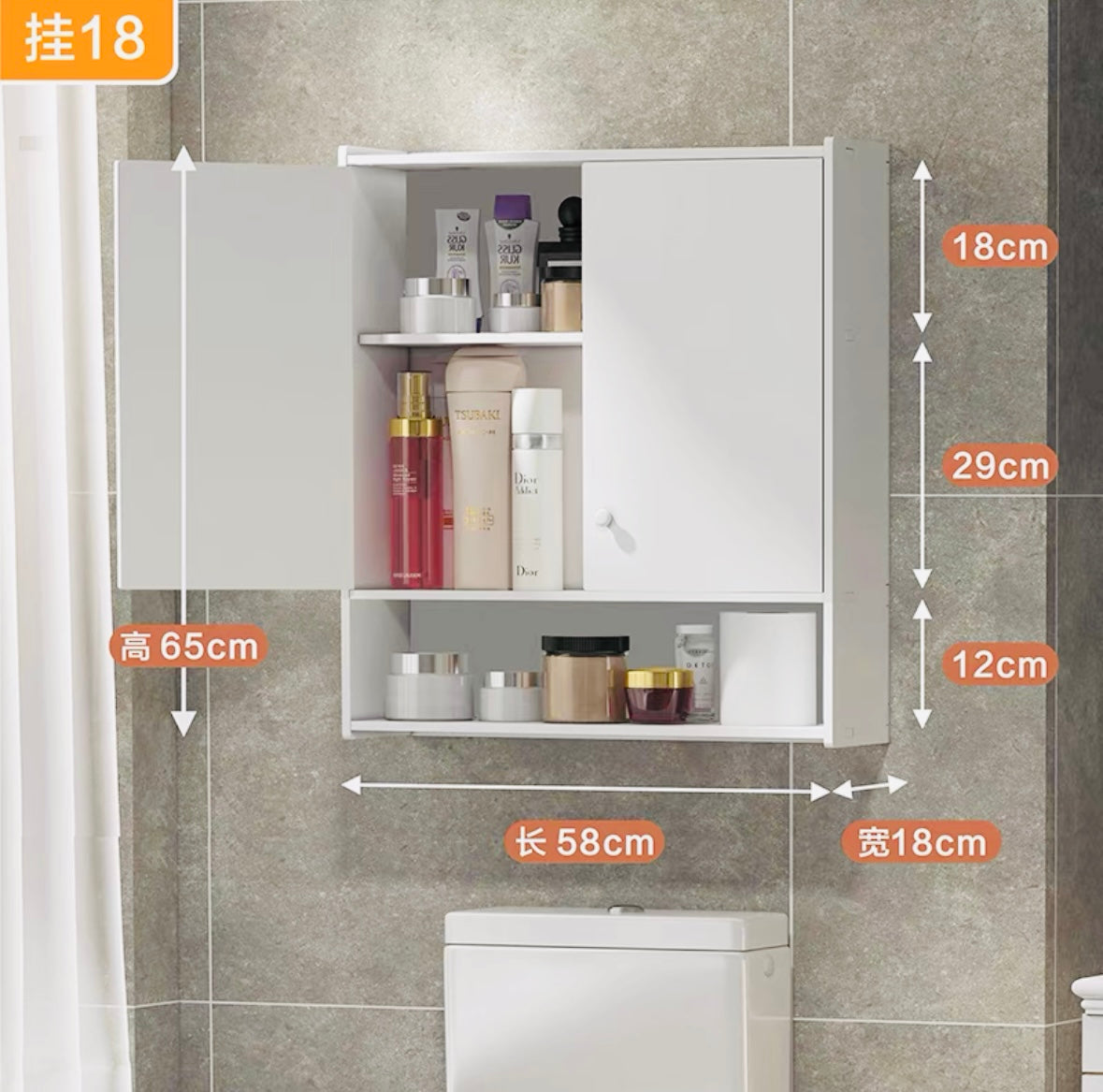 pvc Toilet toilet above toilet storage rack no punching wall hanging storage wall cabinet bathroom toilet storage cabinet