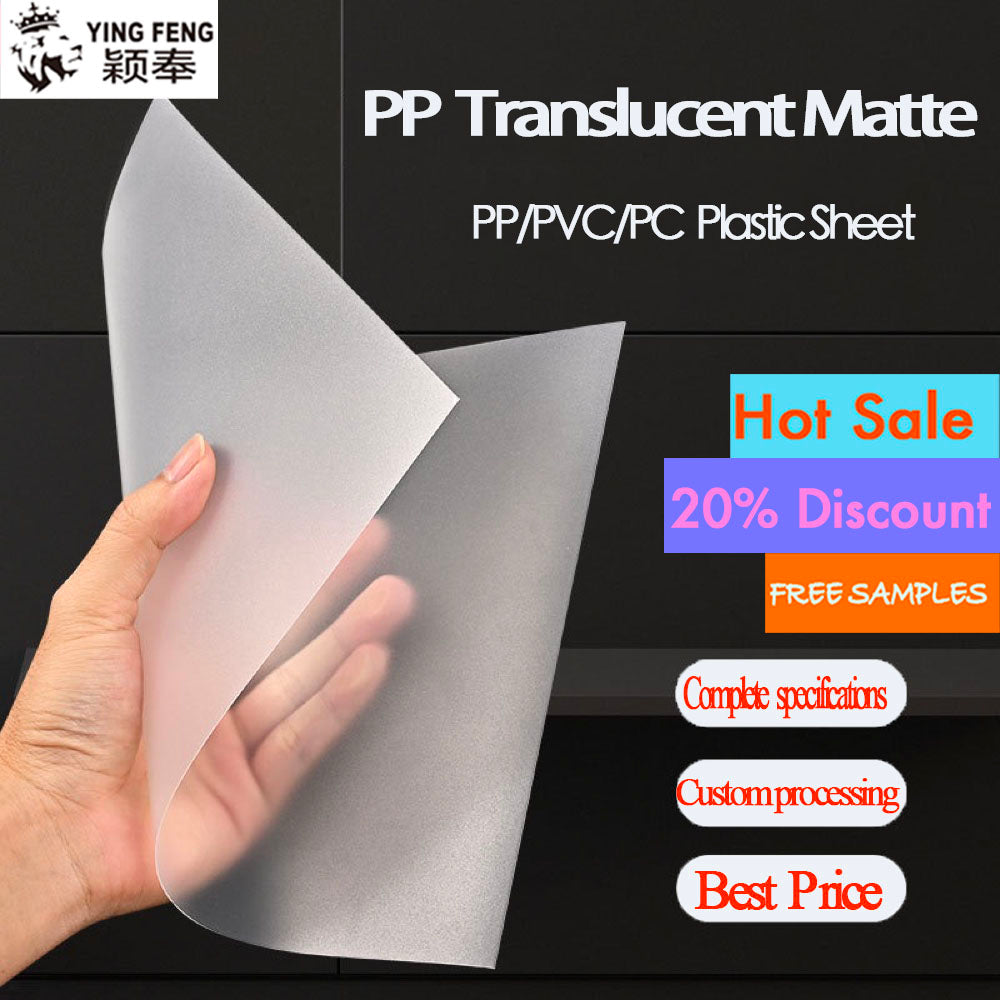 1500x3000mm1200x2400mm 4x8 Food Grade Natural or Grey Polypropylene Plastic PP Plate sheet