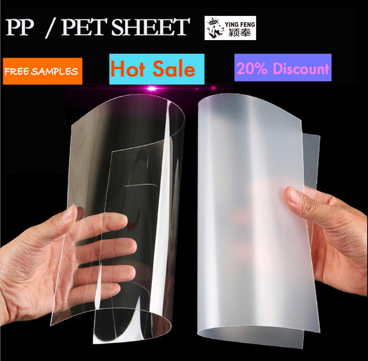 Flame retardant hard thin PVC plastic film black and white color matte transparent pet blister coil PP sheet